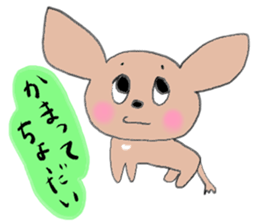 Cota and Toro sticker #2396201