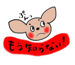 Cota and Toro sticker #2396205