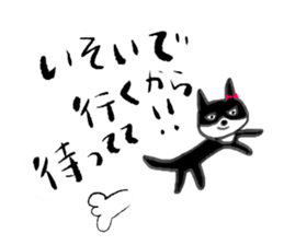 Cota and Toro sticker #2396206