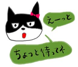 Cota and Toro sticker #2396211