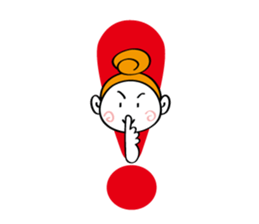 Woman's mind Daily life sticker #2396256