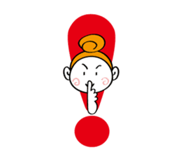 Woman's mind Daily life sticker #2396256