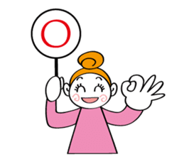 Woman's mind Daily life sticker #2396272