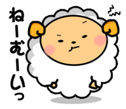 Sleep Sheep Sticker -SSS- sticker #2396538