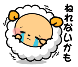 Sleep Sheep Sticker -SSS- sticker #2396546
