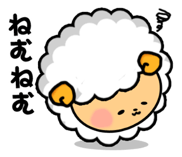 Sleep Sheep Sticker -SSS- sticker #2396547