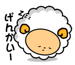 Sleep Sheep Sticker -SSS- sticker #2396557