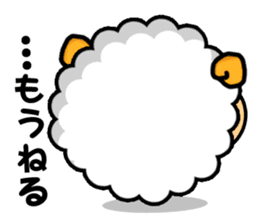 Sleep Sheep Sticker -SSS- sticker #2396566