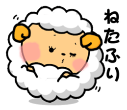 Sleep Sheep Sticker -SSS- sticker #2396570
