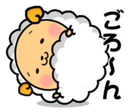 Sleep Sheep Sticker -SSS- sticker #2396571