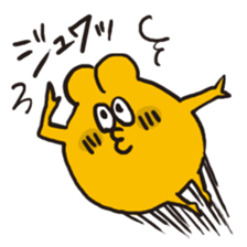 Take it! Nicobusen sticker #2396776