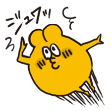 Take it! Nicobusen sticker #2396776