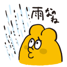 Take it! Nicobusen sticker #2396778