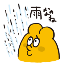 Take it! Nicobusen sticker #2396778