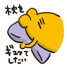 Take it! Nicobusen sticker #2396780