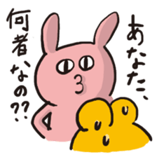 Take it! Nicobusen sticker #2396781