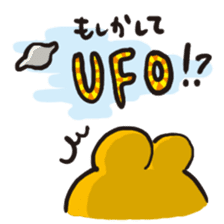 Take it! Nicobusen sticker #2396784