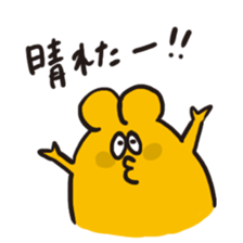 Take it! Nicobusen sticker #2396785