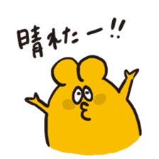 Take it! Nicobusen sticker #2396785