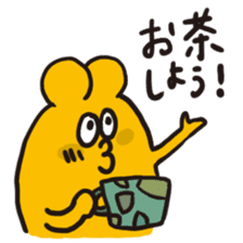 Take it! Nicobusen sticker #2396798