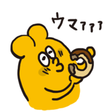 Take it! Nicobusen sticker #2396799