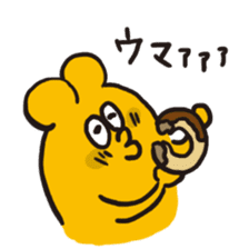 Take it! Nicobusen sticker #2396799