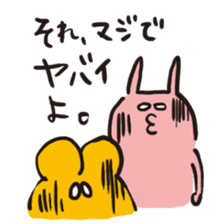 Take it! Nicobusen sticker #2396803