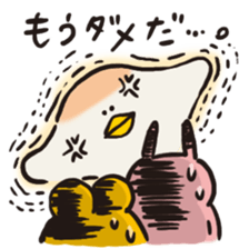 Take it! Nicobusen sticker #2396804