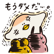 Take it! Nicobusen sticker #2396804