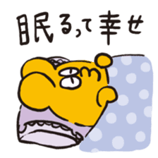 Take it! Nicobusen sticker #2396806