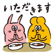 Take it! Nicobusen sticker #2396811