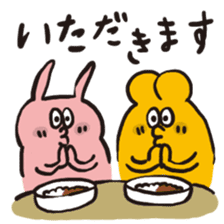 Take it! Nicobusen sticker #2396811