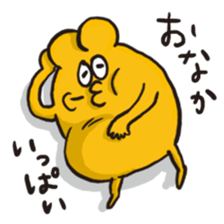 Take it! Nicobusen sticker #2396812