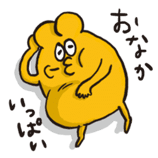 Take it! Nicobusen sticker #2396812