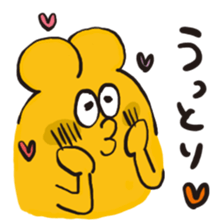 Take it! Nicobusen sticker #2396813