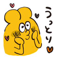 Take it! Nicobusen sticker #2396813