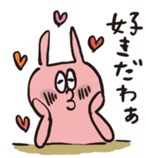 Take it! Nicobusen sticker #2396814