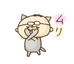 matsu cat sticker #2396952