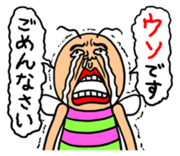 KIDOKUMUSHI vol.2 sticker #2397019