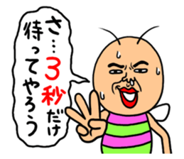 KIDOKUMUSHI vol.2 sticker #2397020