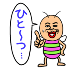 KIDOKUMUSHI vol.2 sticker #2397021