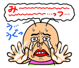 KIDOKUMUSHI vol.2 sticker #2397023