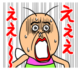 KIDOKUMUSHI vol.2 sticker #2397024