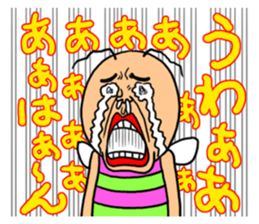 KIDOKUMUSHI vol.2 sticker #2397028