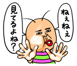 KIDOKUMUSHI vol.2 sticker #2397032