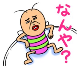 KIDOKUMUSHI vol.2 sticker #2397033