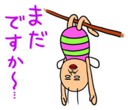 KIDOKUMUSHI vol.2 sticker #2397034