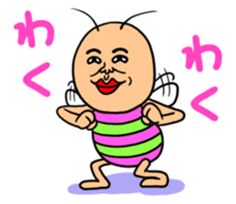 KIDOKUMUSHI vol.2 sticker #2397035