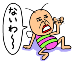 KIDOKUMUSHI vol.2 sticker #2397039