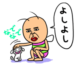 KIDOKUMUSHI vol.2 sticker #2397040